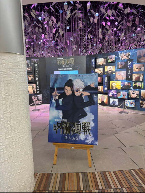 セレブメンエス　ロイヤル 青山　あかね 本日出勤