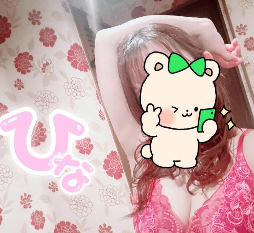 ひな☆メン〇ス仕込みのご奉仕謎ポ????