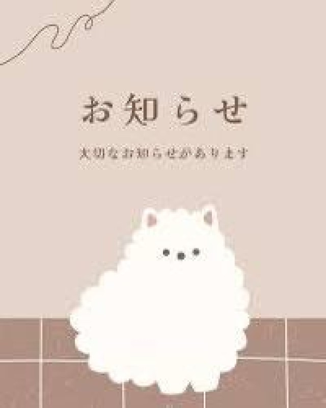 ひろみ☆超ドM な人妻の初挑戦残り2日...
