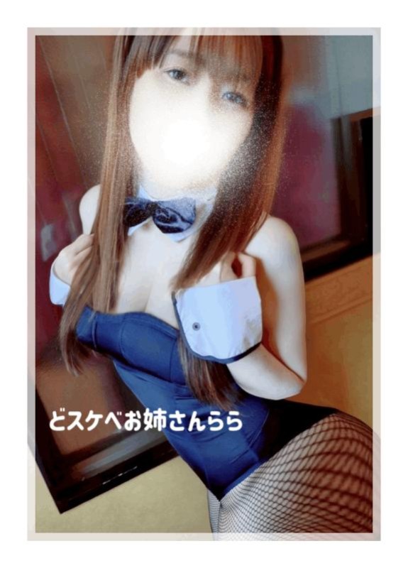 らら??[お題]from:キムチいいよさん??
