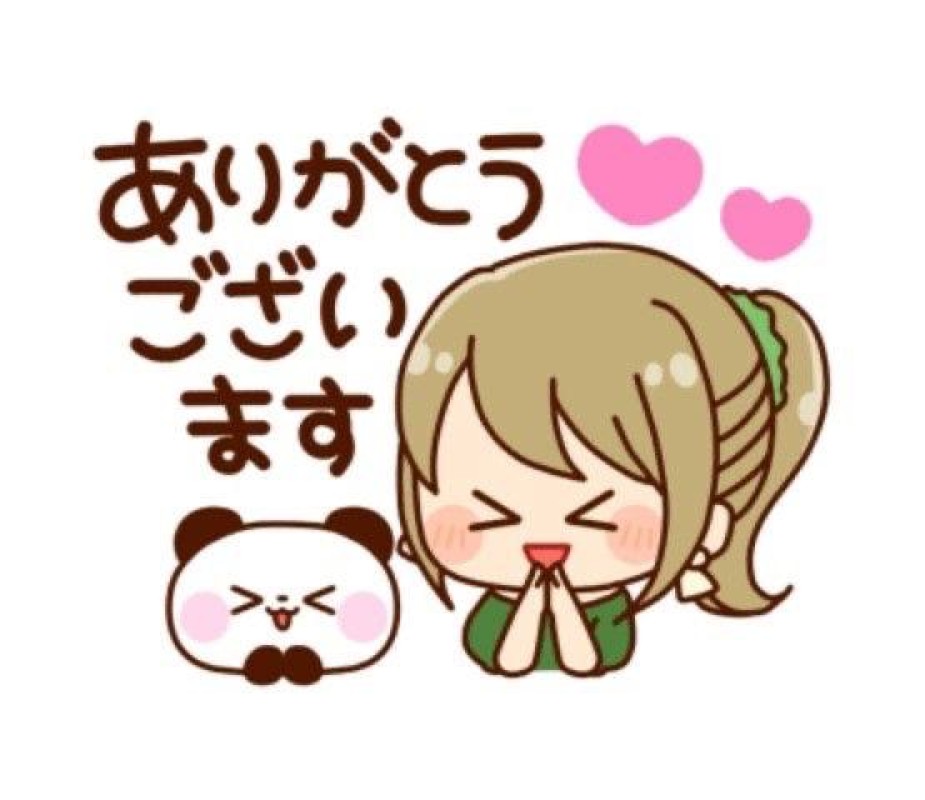 赤と黒 前田　こと 予約ありがとうございます??