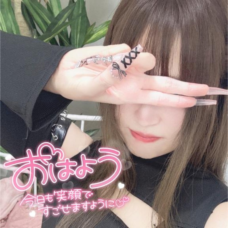 赤と黒 成瀬　ゆあ 【?どろっどろの私の〇〇〇体験してみる…？】