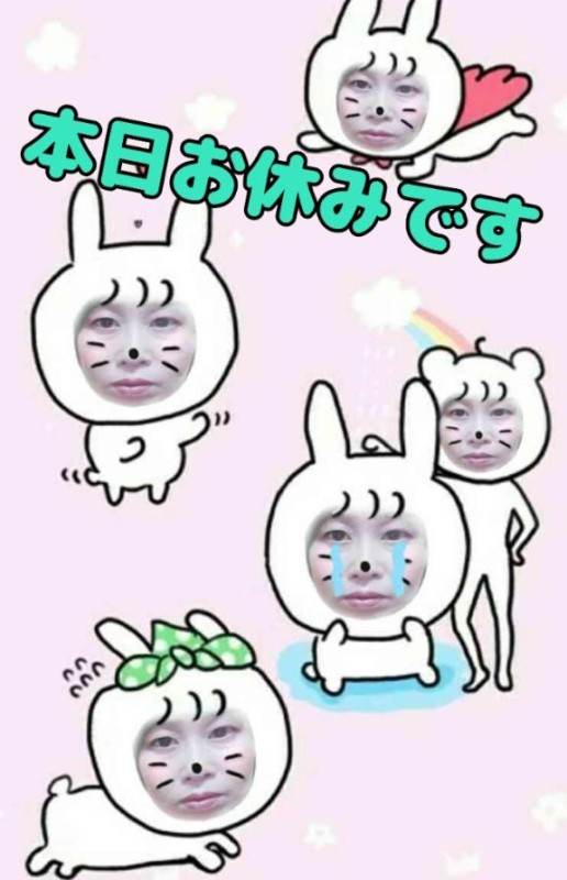 ジャックと豆の木 圭（けい）☆最高級のおもてなし ぐっもーにん?