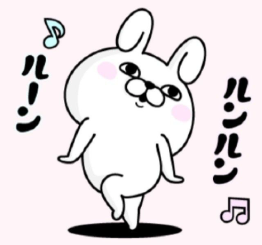 優しいひとづま しの【ロイヤルOP対応】 ご予約♪