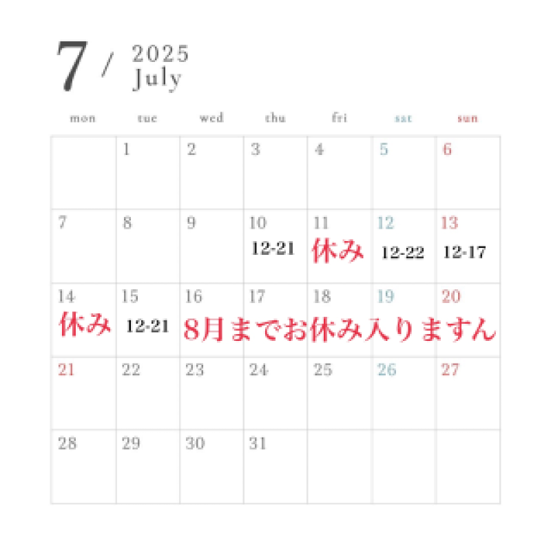 アメイジングビル れん～マット＆ヘルス～ ?みーてーねー????