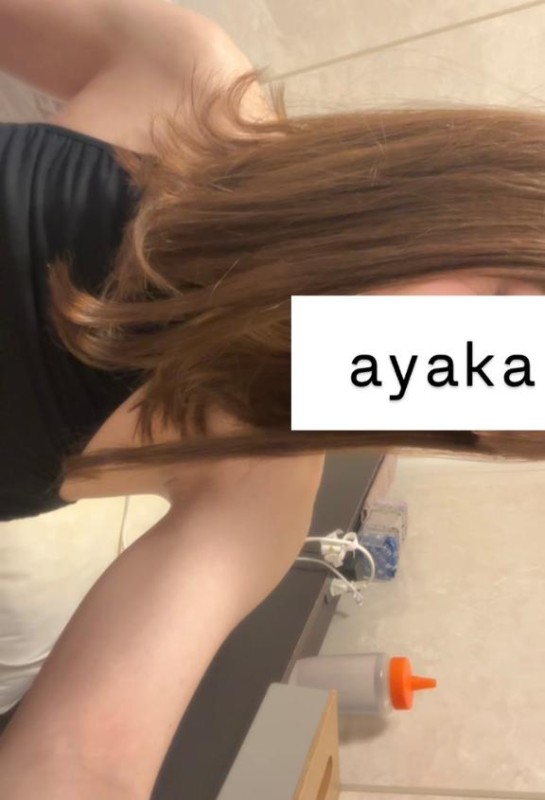 道後しらゆきひめ 高梨　あやか あやかだよ！
