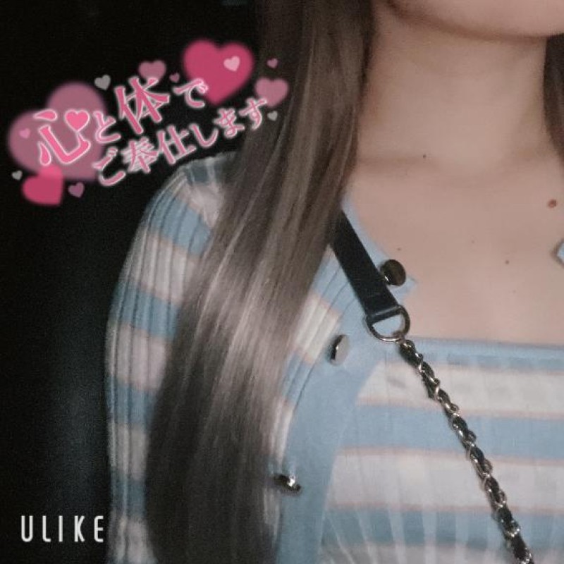 バニラリップ ♡さき♡ 8日　ご新規様お礼?