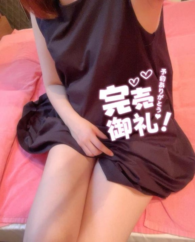 かすみ【ロイヤルOP対応】本日出勤＆完売?