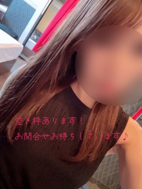 そら　【ロイヤルOP対応】出勤?