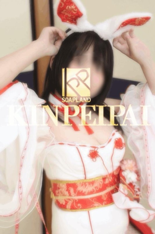 まつり?明日出勤?