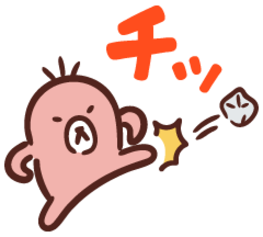 ジャックと豆の木 圭（けい）☆最高級のおもてなし おはようございます?