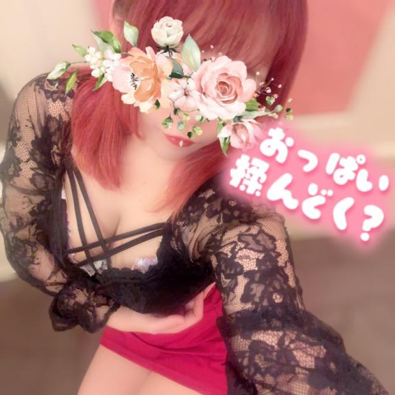 みゆ[お題]from:未来予想図さん