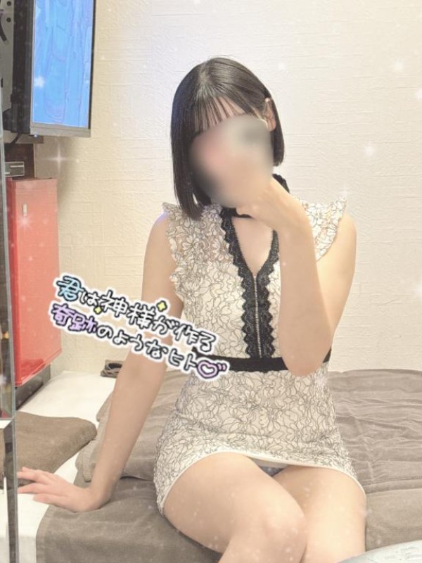 道後しらゆきひめ 月野　うさぎ ?出勤したよ～?