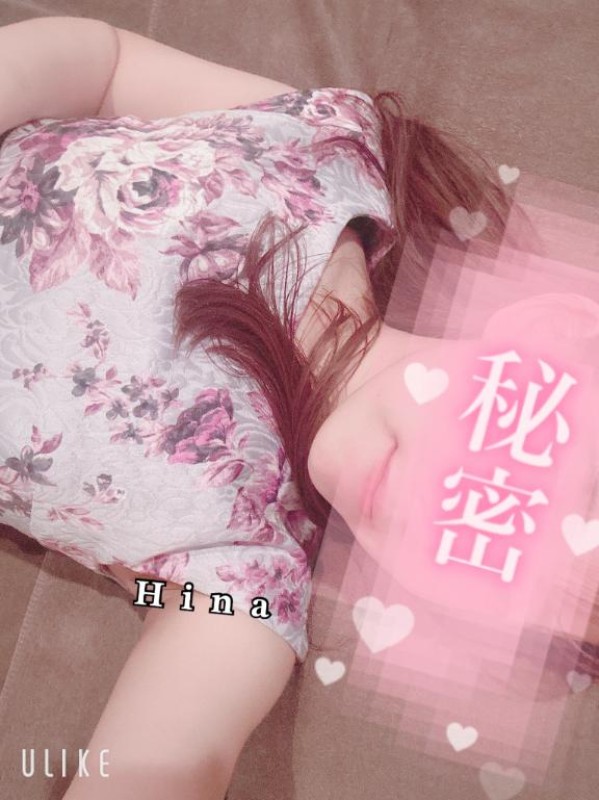 ひな☆メン〇ス仕込みのご奉仕あしたから！??