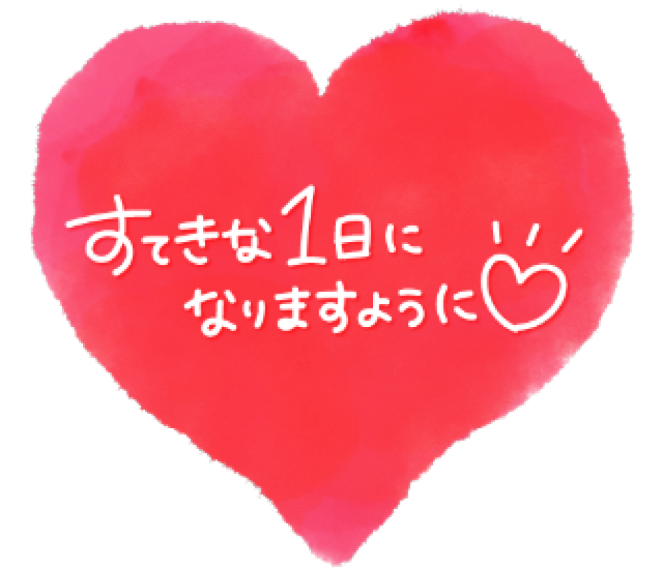 高松トレビの泉 麗華～れいか～ ?個人イベント?