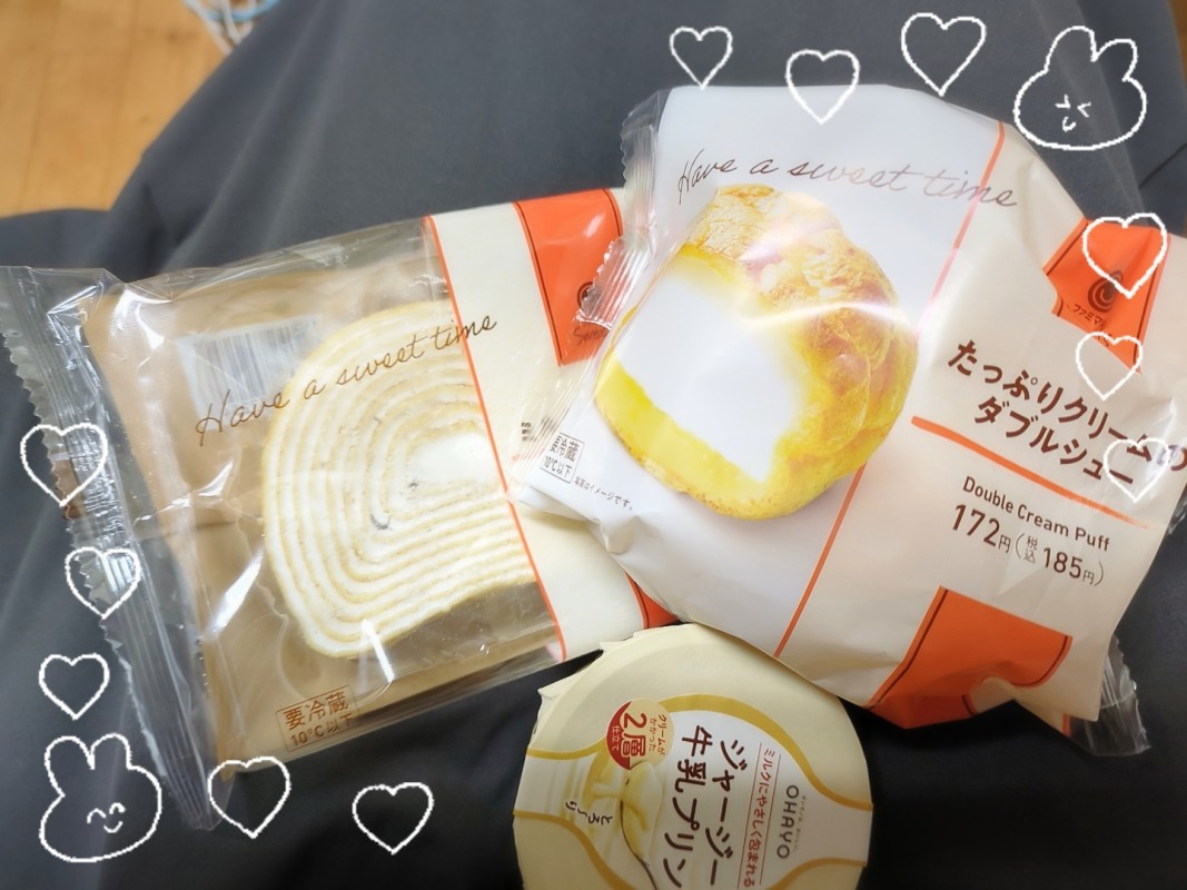 洗体メンズエステ　エリザベス 星乃 さくら 12.お礼🐥🎀