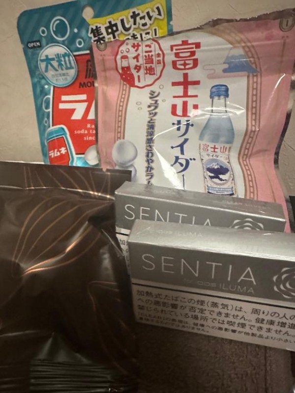 道後しらゆきひめ 小柴　くらら 🩷