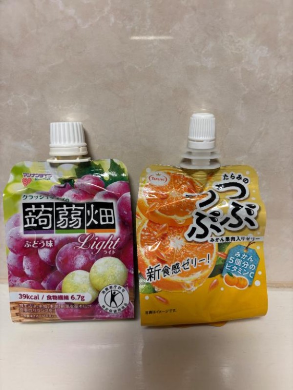 道後しらゆきひめ 天野　すず (*´︶`*)♡Thanks!