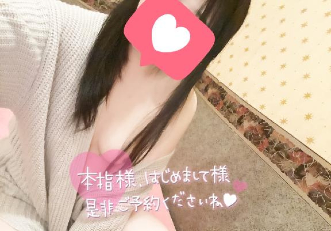 金瓶梅 あんじゅ えろテクとサービスと名器で…///