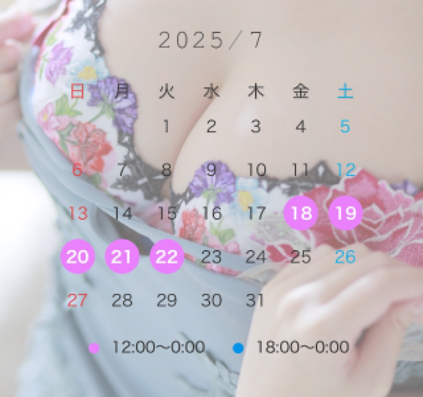 高松トレビの泉 粋～すい～ ?いよいよ公開ですね～
