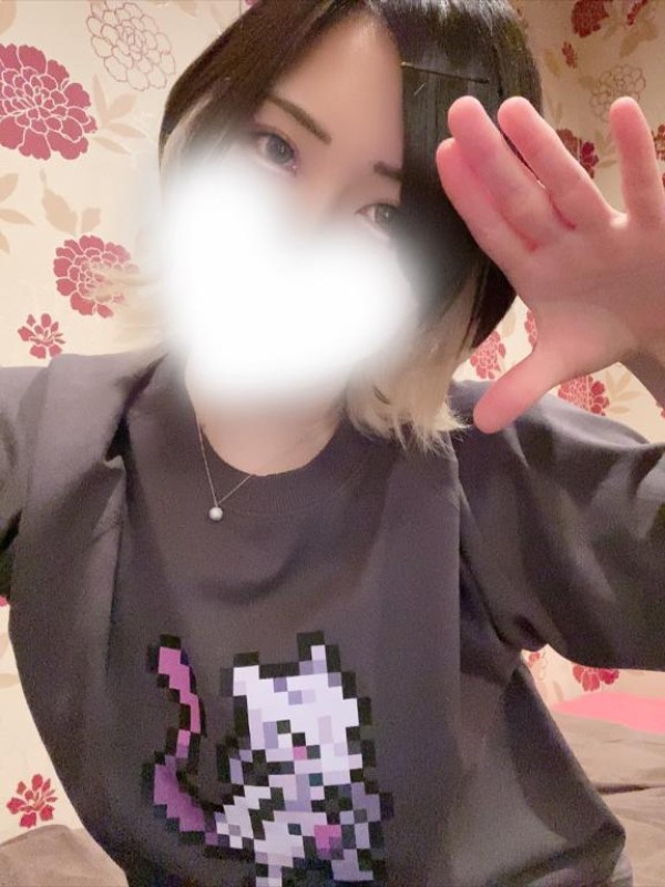 ジャックと豆の木 れお♡誰もが振り返る最高彼女 ご予約完売あざす?