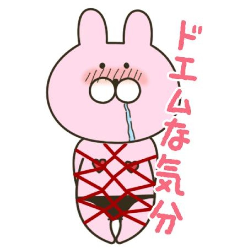 そら　【ロイヤルOP対応】[お題]from:らんらんさん