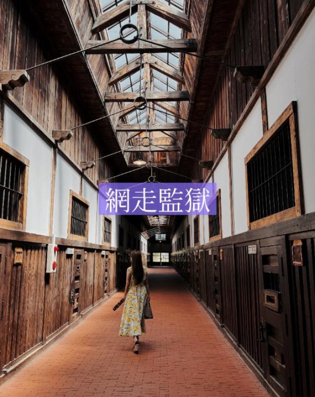 浜崎◇ハレン?旅行