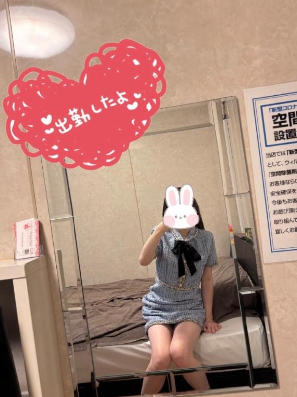 道後しらゆきひめ 天野　すず しゅっ！