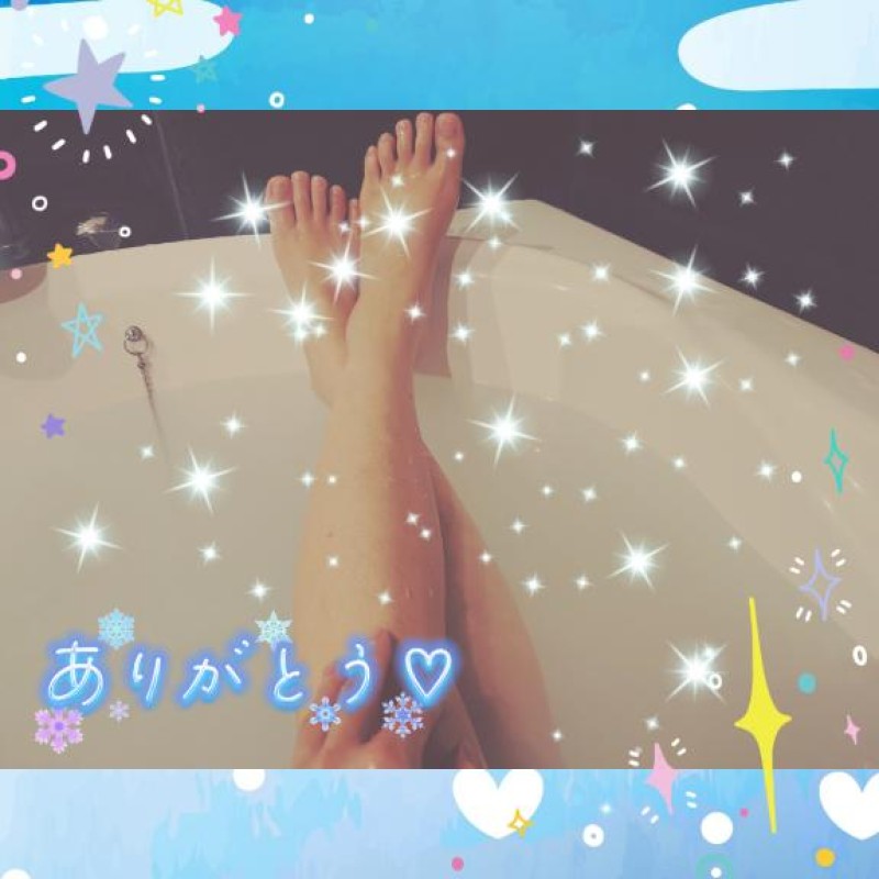 うみ今日もありがとう???