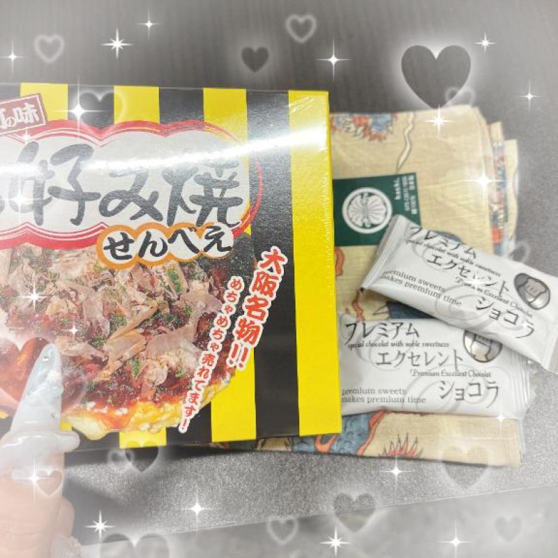 バニラリップ ♡さき♡ 14日　本指名様お礼?