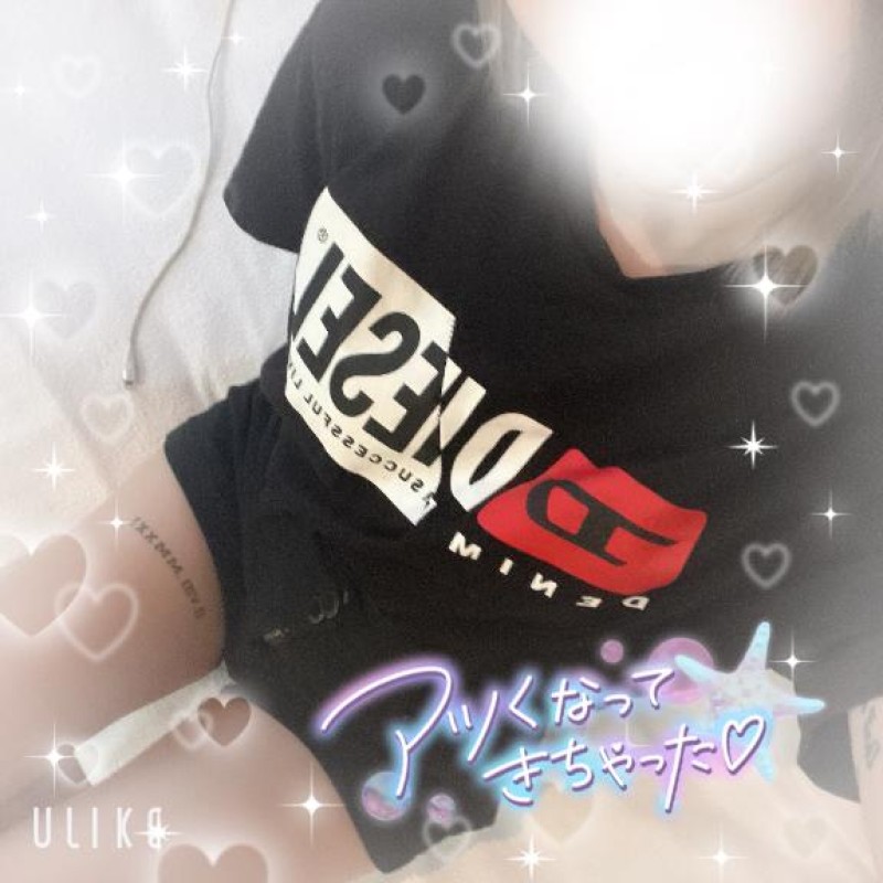 バニラリップ ♡さき♡ 14日　ご新規様お礼?