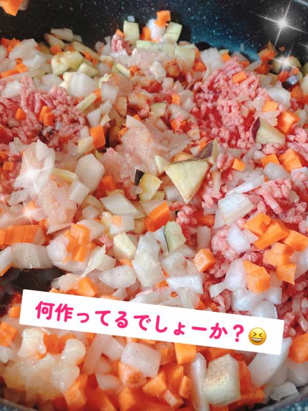 U-S-A 星加　ゆめ 夏野菜🍅🍆