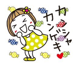 ジャックと豆の木 圭（けい）☆最高級のおもてなし ソ◯◯様?