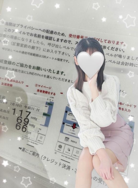 道後しらゆきひめ 月野　うさぎ 🐰今日もうさぎは安全です📛🐰