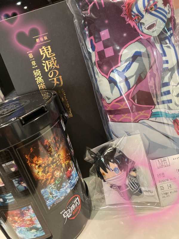 星加　ゆめ再来✨✨✨✨