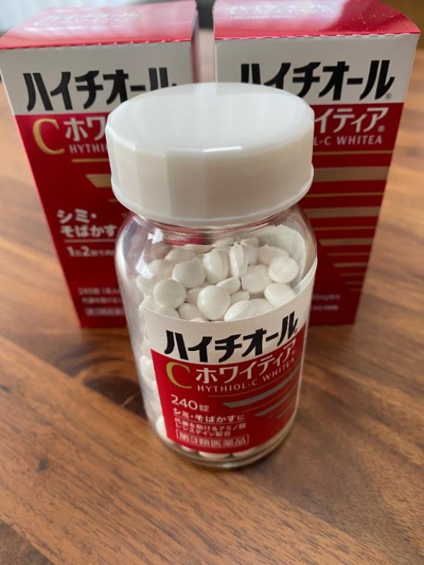 優しいひとづま ゆき どれだけ続ければ