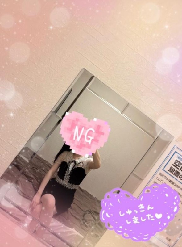 道後しらゆきひめ 天野　すず 涼しいよ〜🎐