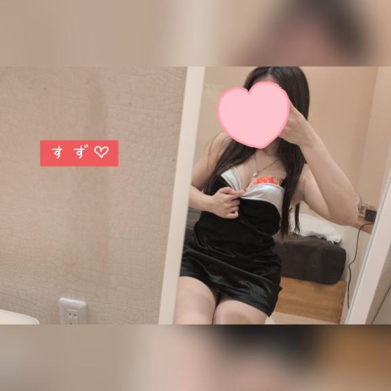 ありがとう??