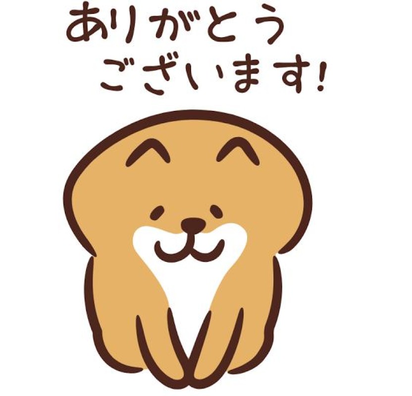 バニラリップ ♡翠（すい）♡ お礼日記?