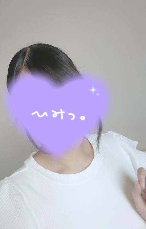 小森　みなみゃくみゃく