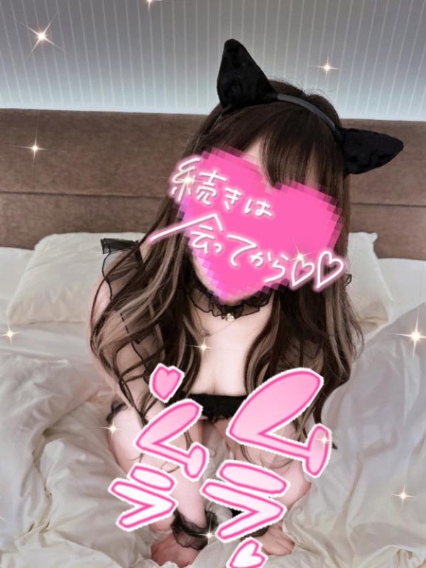 バニラリップ ♡りの♡ 待ってるね?