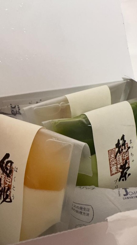 及川　れな🍮💕 そしてそして〜！