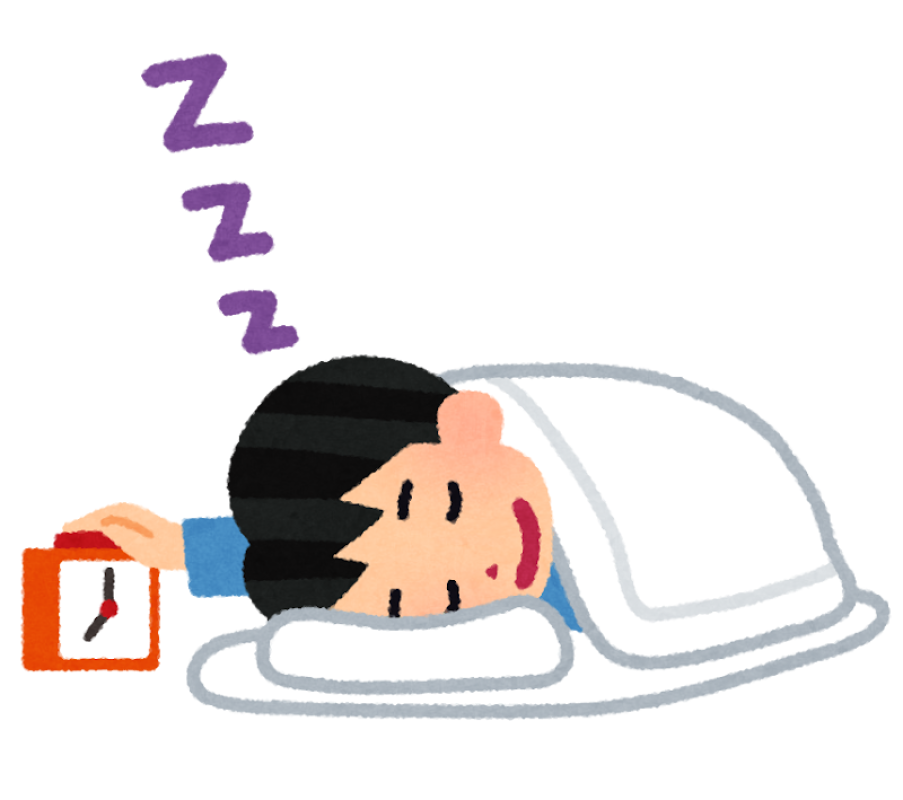 三井　かなおはようございます