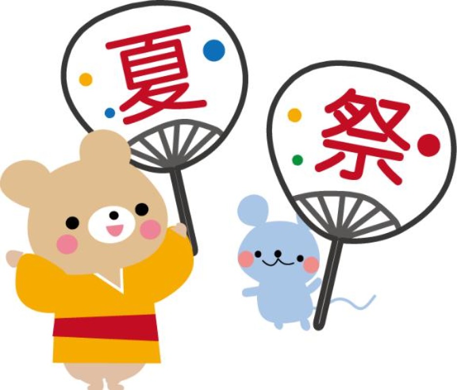 圭（けい）☆最高級のおもてなしおはようございます?