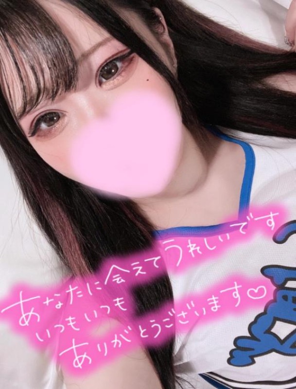 白石　こはく今日も元気?