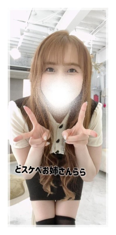 らら??きん○ま空っぽにしようね???