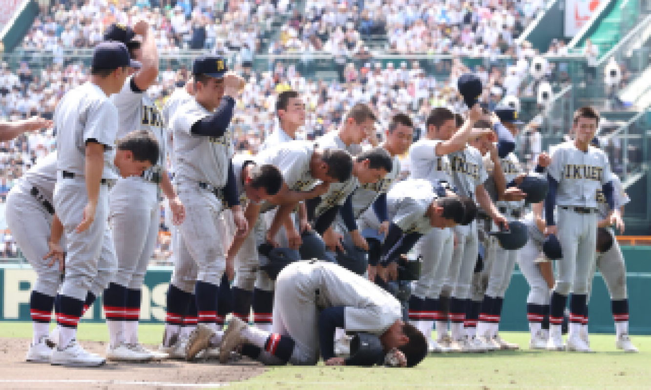 金瓶梅 とわ 今日から！