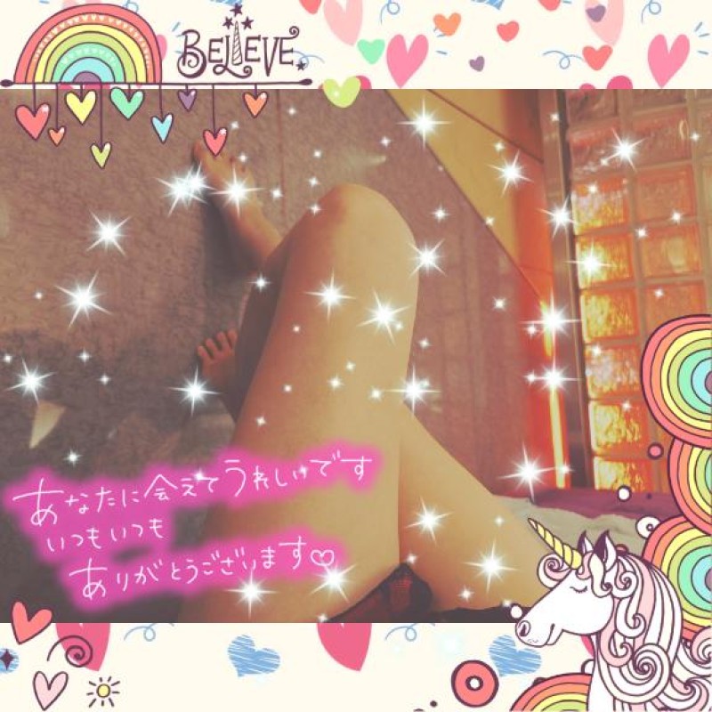 うみありがとう(?*?´?ω?｀?*?)??