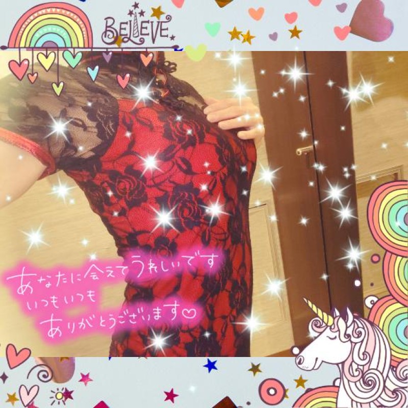 うみ今日も楽しかった～(?*?´?ω?｀?*?)?