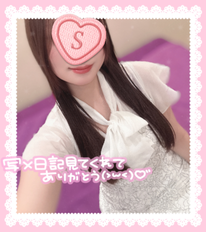 高松トレビの泉 泉　すず～いずみ すず～ こんばんは???